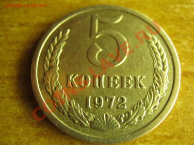 5к 1972год - IMG_0850