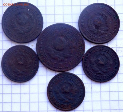 солянка монет 1924 года 6 шт. до 14.12.2018 22-00 - PC120535.JPG