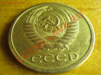 5к 1972год - IMG_0853