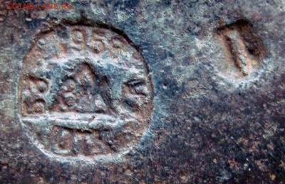 Топор ЗиК 1958 года. Кованный. Сталь У7. - DSC08471.JPG