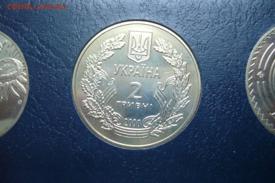 2 гривны 55 ВОВ - 15-12-18 - 23-10 мск - P1990916.JPG