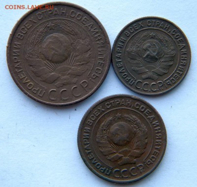 1-2-3коп+бонус Год: 1924 Окончание: 16.12.18 22-00 мск - DSCN9060.JPG
