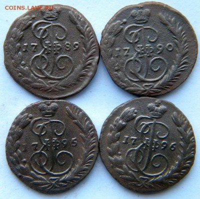 1 коп 4шт Год: 1789-96 Окончание: 16.12.18 22-00 мск - DSCN9061.JPG