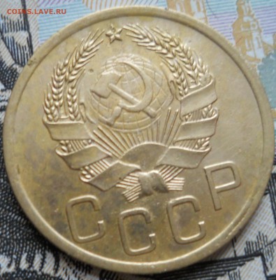 3 копейки 1936-37 гг не совсем плохие - DSCN6771.JPG