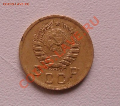 1 коп. 1941 г. - SAM_1030.JPG