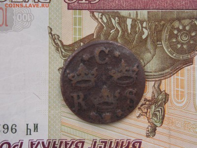 сборный лот 10монет 16.12.2018. - 14ор