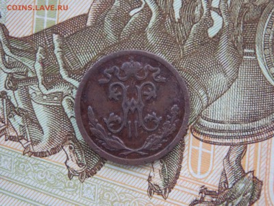 2коп,3коп,2коп. 16.12.2018. - 12коп