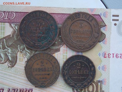2коп,3коп,2коп. 16.12.2018. - 1914