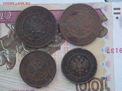 2коп,3коп,2коп. 16.12.2018. - 1916