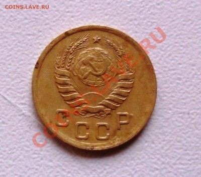 1 коп. 1941 г. - Копия SAM_1030.JPG