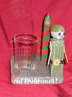 день пограничника!!!!! - 1