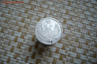10 копеек 1850 - 15-12-18 - 23-10 мск - P1990225.JPG