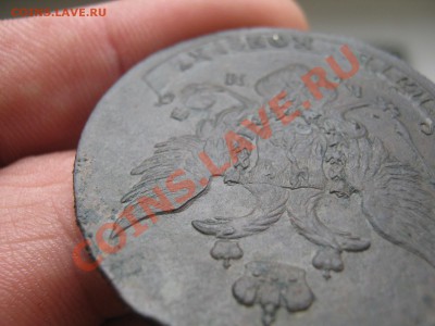 5 копееек 1788 г КМ - 888 003