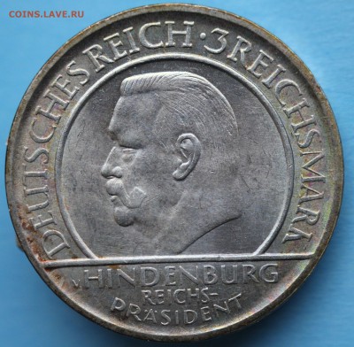 ГЕРМАНИЯ 3 марк 1929г."G"10-лет КОНСТИТУЦИИ UNC до 17.12 - IMG_5621.JPG