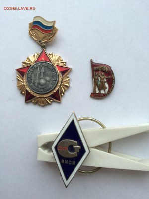 Значки по фиксу - 200 руб за значок - IMG_4436.JPG