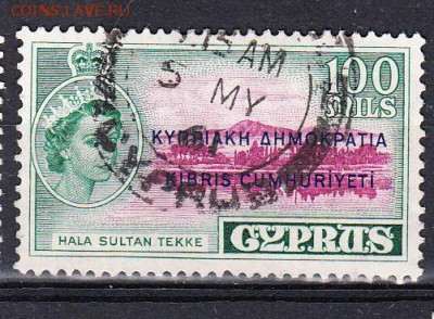 Колонии Кипр 1960 1м 100м - 318