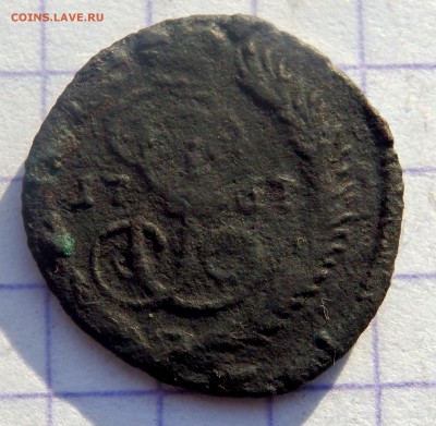 Полушка 1767 года  (не чищеная) до 14.12.2018 22-00 - PC120550.JPG