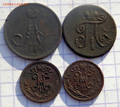 Солянка медных монет 4 шт. до 14.12.2018 22-00 - PC120541.JPG