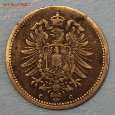 С РУБ.КАЙЗЕРРЕЙХ 20 пфеннигов 1876г."С" до 18.12 в 22-00 - IMG_5591.JPG