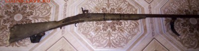 Ружьё 1778г в нерабочем состояние - 1C0BCD01-3940-4C64-88EE-347B3E687B14