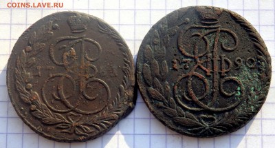 5 копеек 1781, 1790 года. Е М до 14.12.2018 22-00 - PC120525.JPG