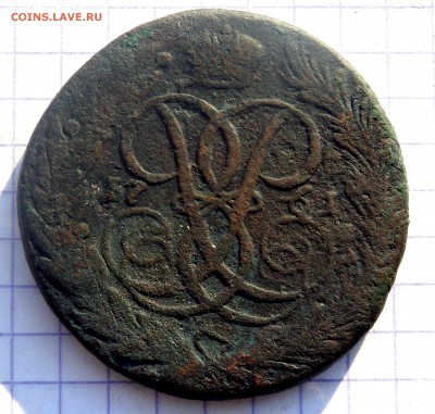 5 копеек 1761 года.  до 14.12.2018 22-00 - PC120521.JPG