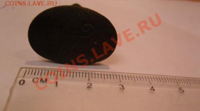Нечто овальное с везелем Николая I (с винтом) - находка 7.JPG