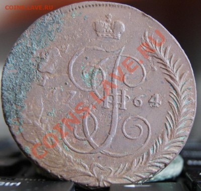 5 копеек  1764г. с.п-м - 1