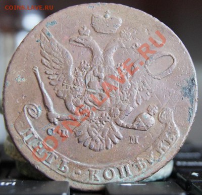5 копеек  1764г. с.п-м - 2