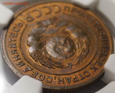 2 копейки 1924 NGC MS65 RB - _MG_2758.JPG