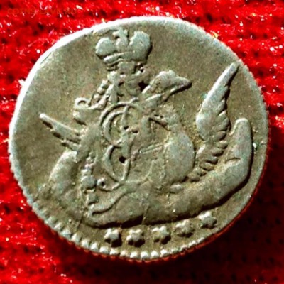 5 копеек 1756 года спб - облачная - 58e549fc132ca5211a68d9b4