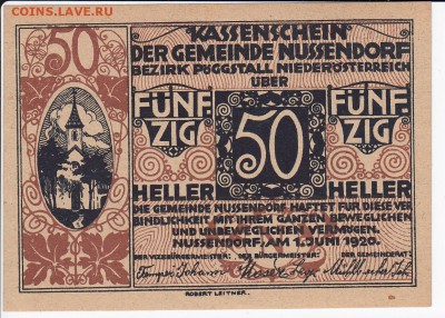 Нотгельд-Нассендорф 50 геллеров 1920 до 18.12 в 22:00 - IMG_20181212_0001