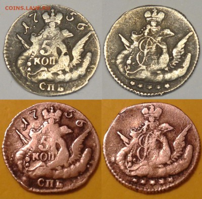 5 копеек 1756 года спб - облачная - 1756