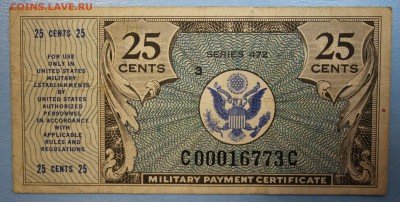 С РУБ.США военный платёжный сертификат 25с до 18.12 в 22-00 - IMG_5531.JPG