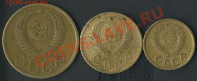 1коп 2коп 3 коп 1951г до 01.06.2011г до 22.00мск - img684