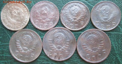 10,15 Копеек 1932-56 г. окон. 17.12.2018 г. 22-00 МСК. - 44444