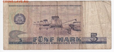 ГДР - 5 марок 1975 г. до 18.12 в 22:00 - IMG_20181212_0008
