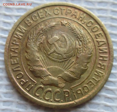 2 Копейки 1935 г. с.т. окон. 17.12.2018 г. 22-00 МСК. - 666666