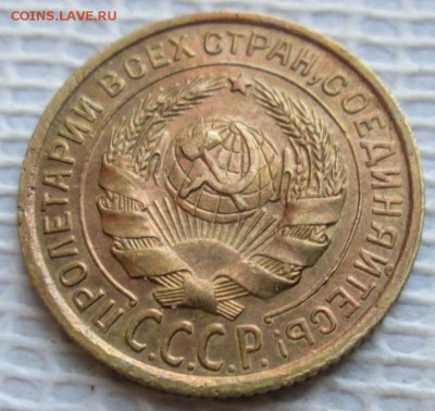 2 Копейки 1934 г. окон. 17.12.2018 г. 22-00 МСК. - 44444444