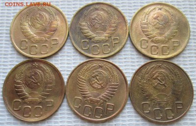 3 Копейки 1937-53 г. окон. 17.12.2018 г. 22-00 МСК. - 2222222222