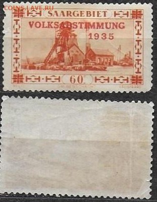Германия. САР. 1934. ФИКС.  Mi DE-SL 186. Надпечатка - DE SL 186