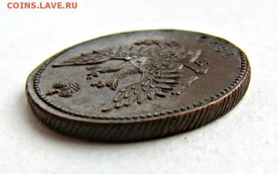 2 копейки 1810 г. ЕМ НМ , UNC,  до 13дек 22-15 МСК - IMG_4773.JPG