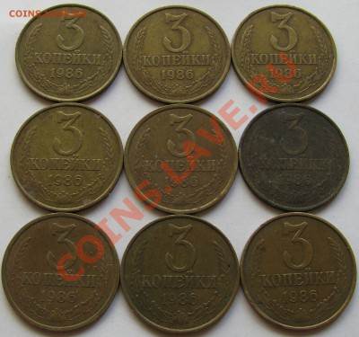 3к1986гОпределение шт - IMG_4798.JPG