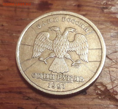 Интересный раскол рубль - 20181212_190237