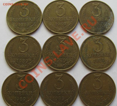 3к1989г Подскажите по шт - IMG_4800.JPG