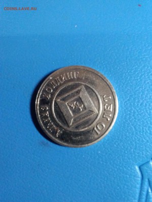 Самара проезд в течение месяца. 4 жетона до 12.12.2018 - 154463102613663908931