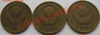 3к1971,73 Подскажите по шт - IMG_4805.JPG