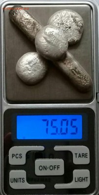 Серебро. Переплавленное. 75 гр. - YI7qu2hMoSY