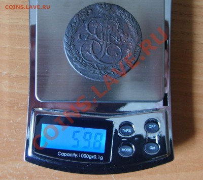 5 копеек 1785ЕМ (Брак)-1 до 30.05.11г в 12:00мск - S5001078(1)