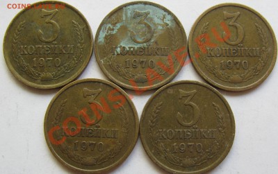3к1970г Подскажите по шт - IMG_4806.JPG